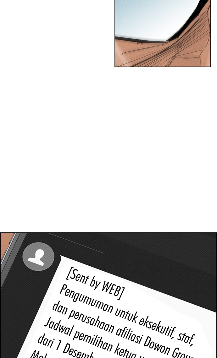 Reawaken Man Chapter 81 Gambar 27