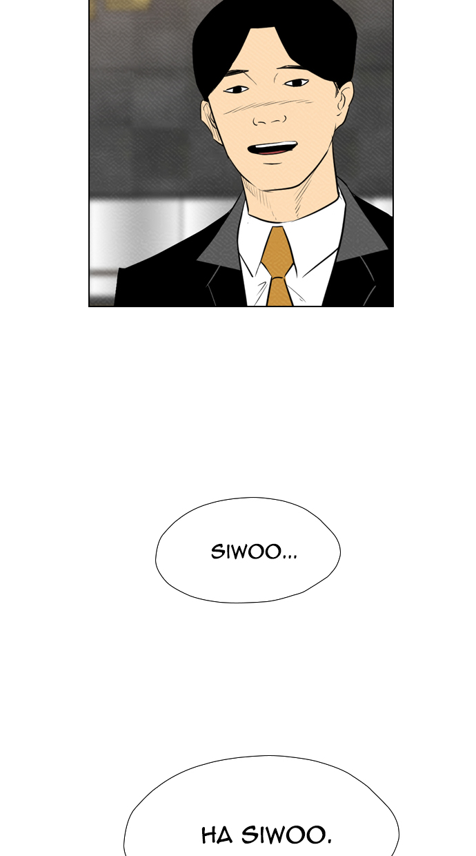 Reawaken Man Chapter 78 Gambar 50