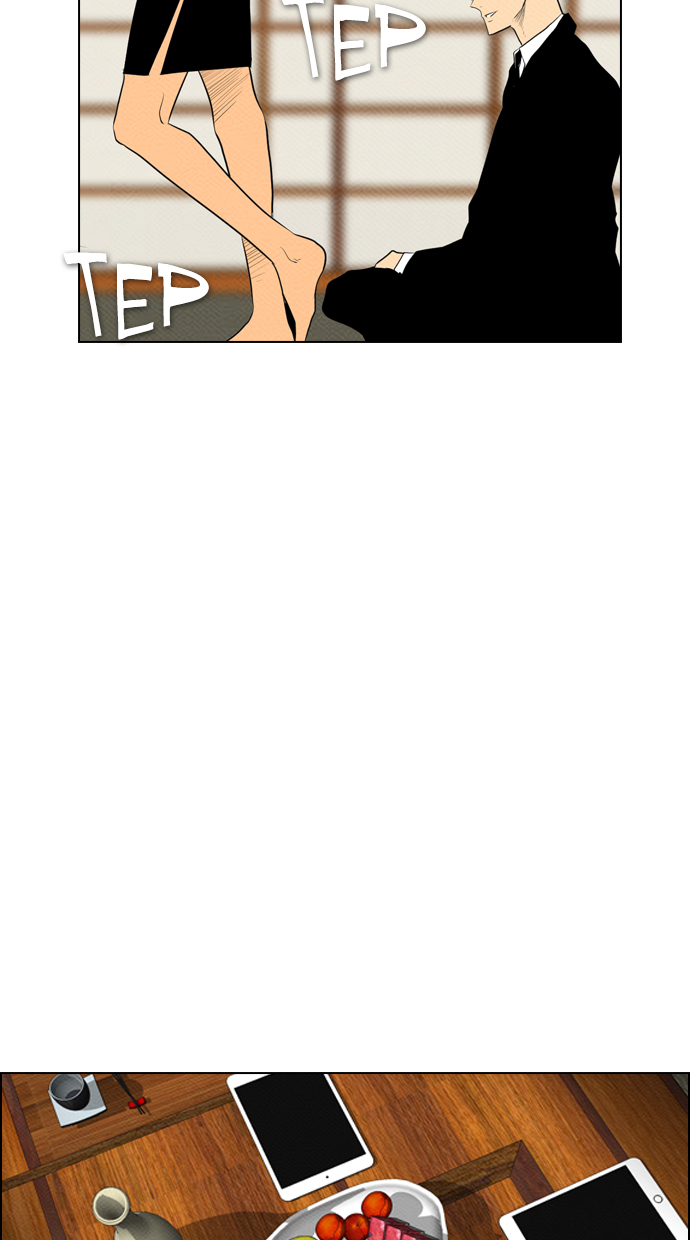 Reawaken Man Chapter 76 Gambar 45