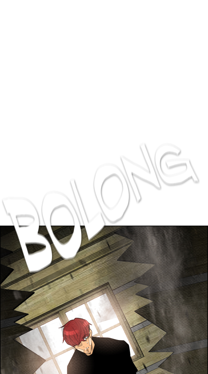 Reawaken Man Chapter 76 Gambar 83