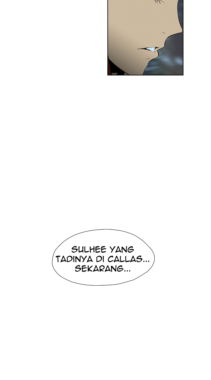 Reawaken Man Chapter 75 Gambar 44