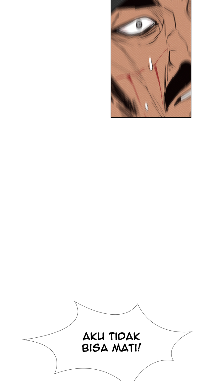 Reawaken Man Chapter 75 Gambar 7