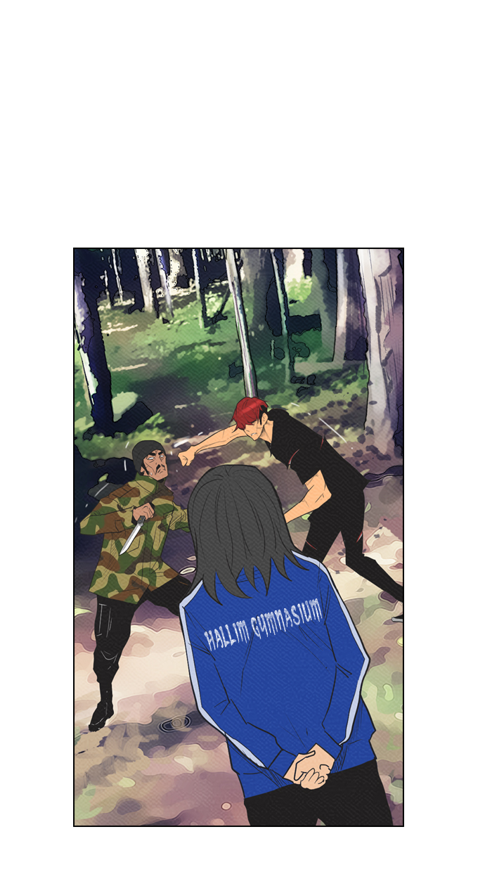 Reawaken Man Chapter 75 Gambar 16