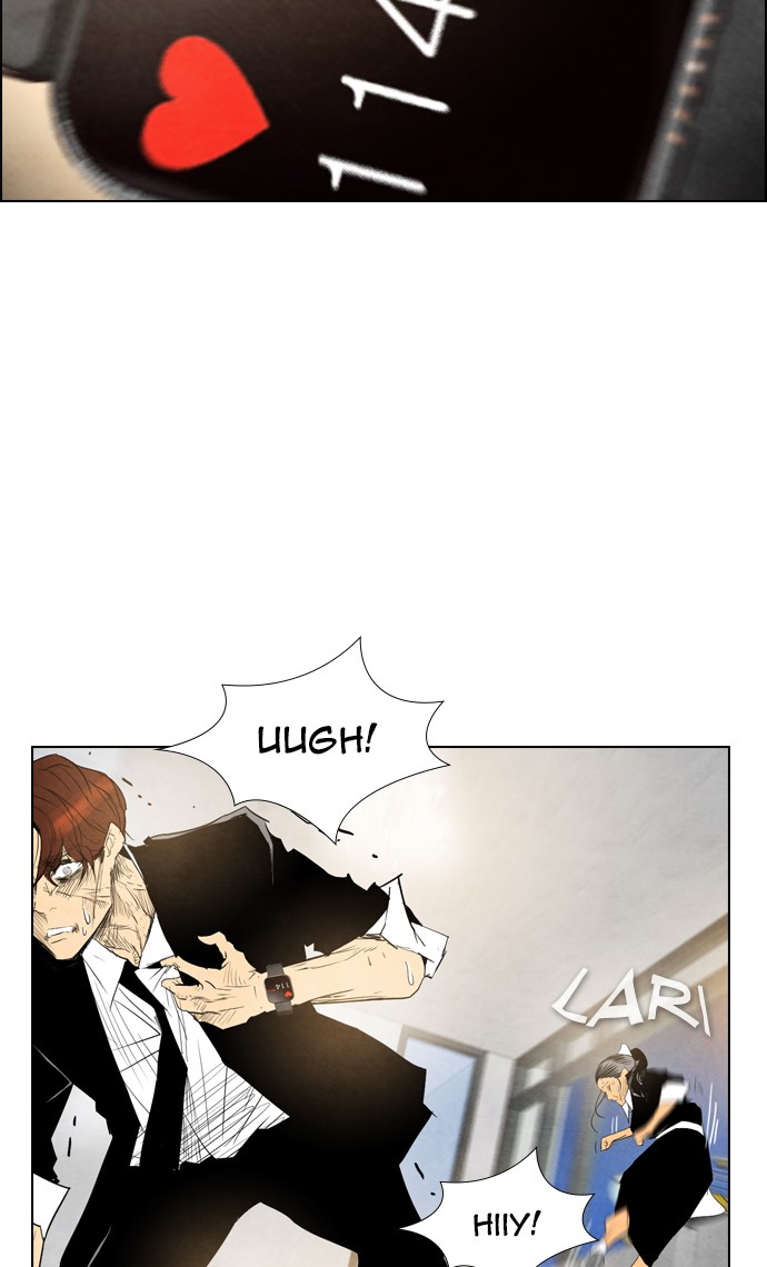 Reawaken Man Chapter 34 Gambar 45