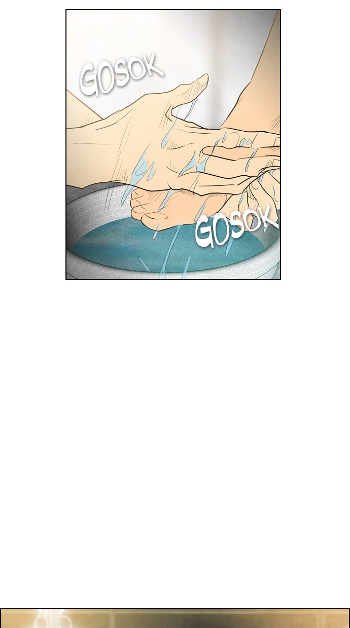 Reawaken Man Chapter 34 Gambar 22