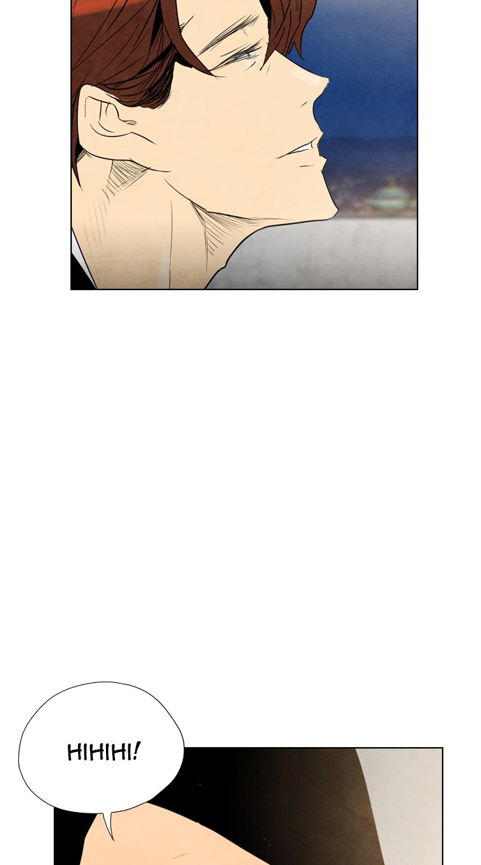 Reawaken Man Chapter 34 Gambar 24