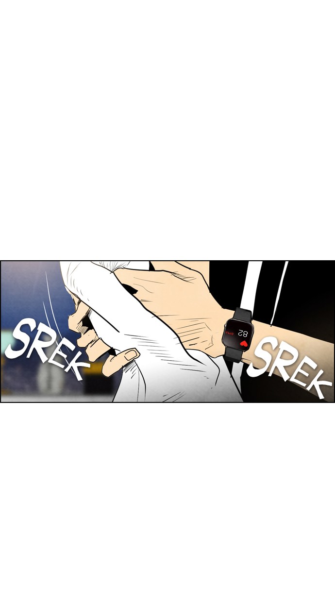 Reawaken Man Chapter 34 Gambar 28