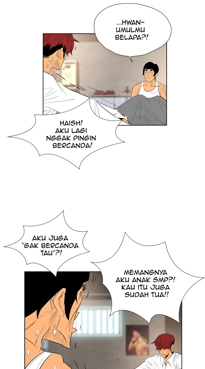 Reawaken Man Chapter 32 Gambar 3