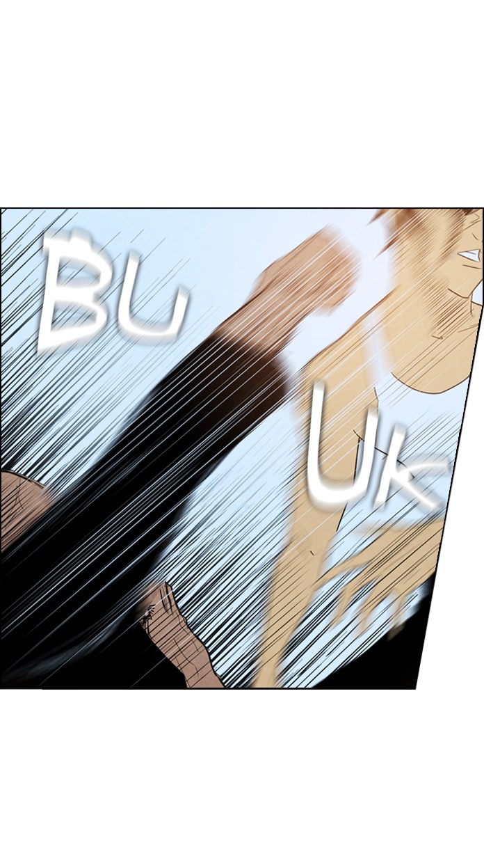 Reawaken Man Chapter 31 Gambar 45