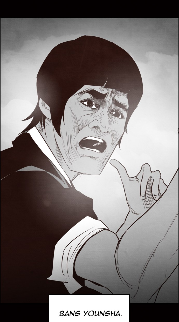 Reawaken Man Chapter 31 Gambar 7