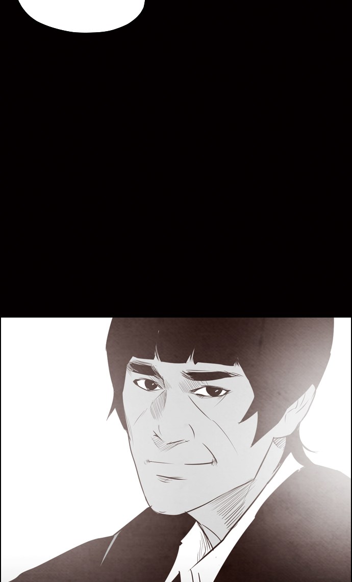 Reawaken Man Chapter 31 Gambar 21