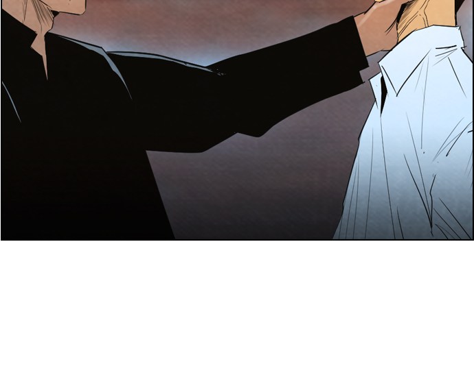 Reawaken Man Chapter 30 Gambar 48