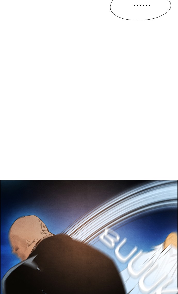 Reawaken Man Chapter 30 Gambar 58