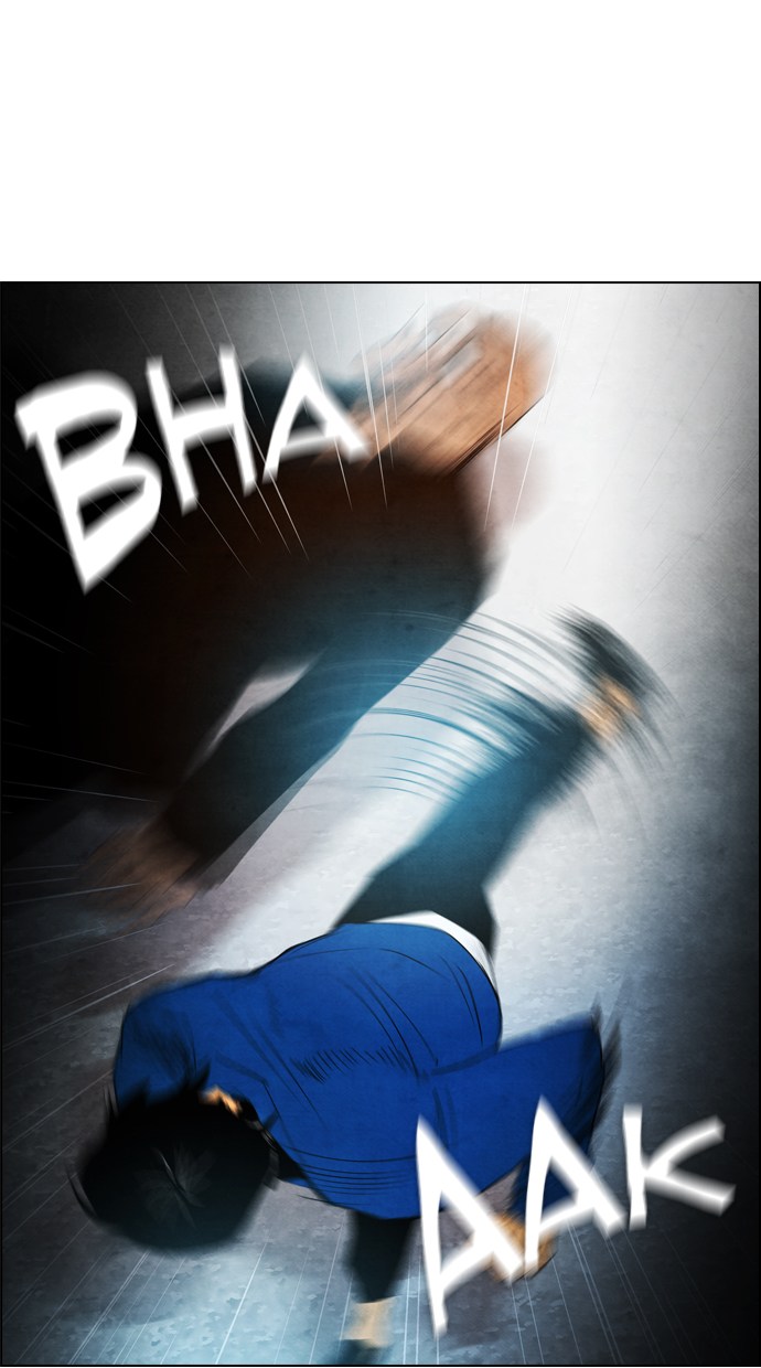 Reawaken Man Chapter 30 Gambar 78