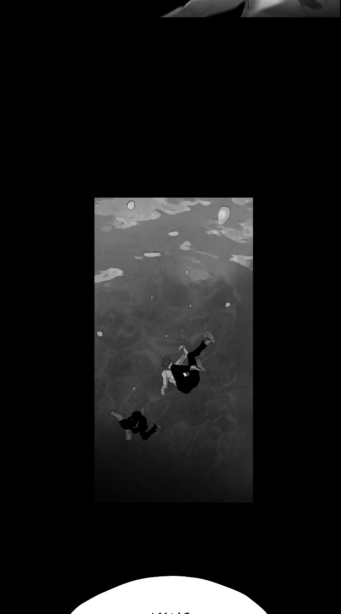 Reawaken Man Chapter 30 Gambar 21