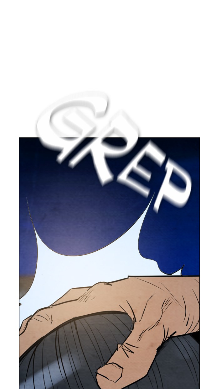 Reawaken Man Chapter 29 Gambar 75