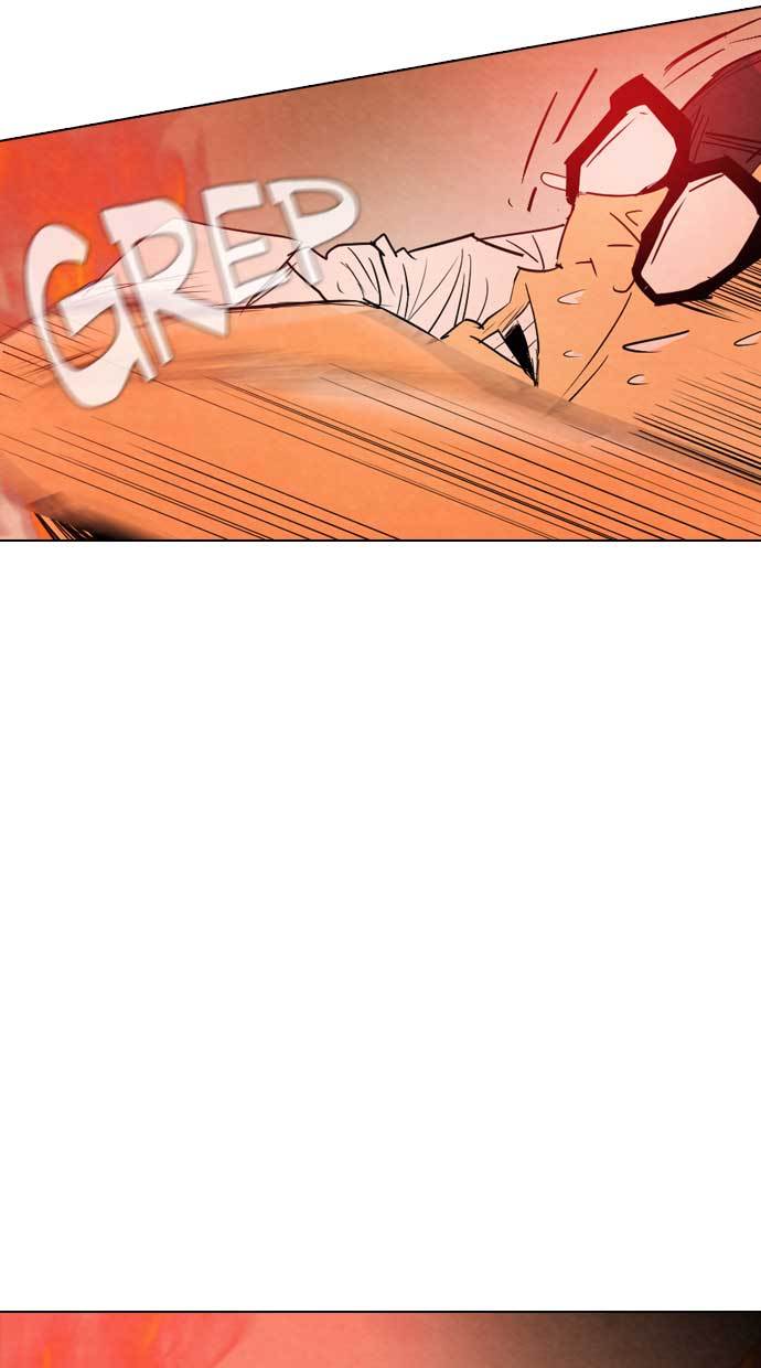 Reawaken Man Chapter 28 Gambar 79