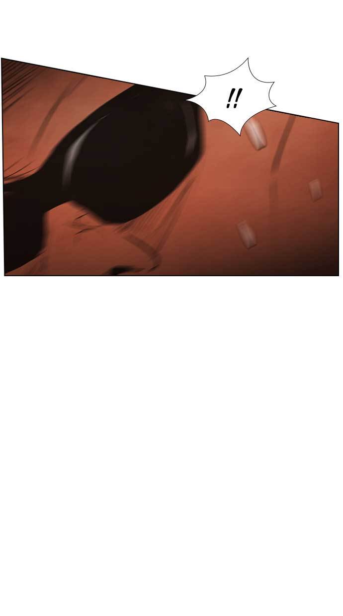 Reawaken Man Chapter 28 Gambar 20