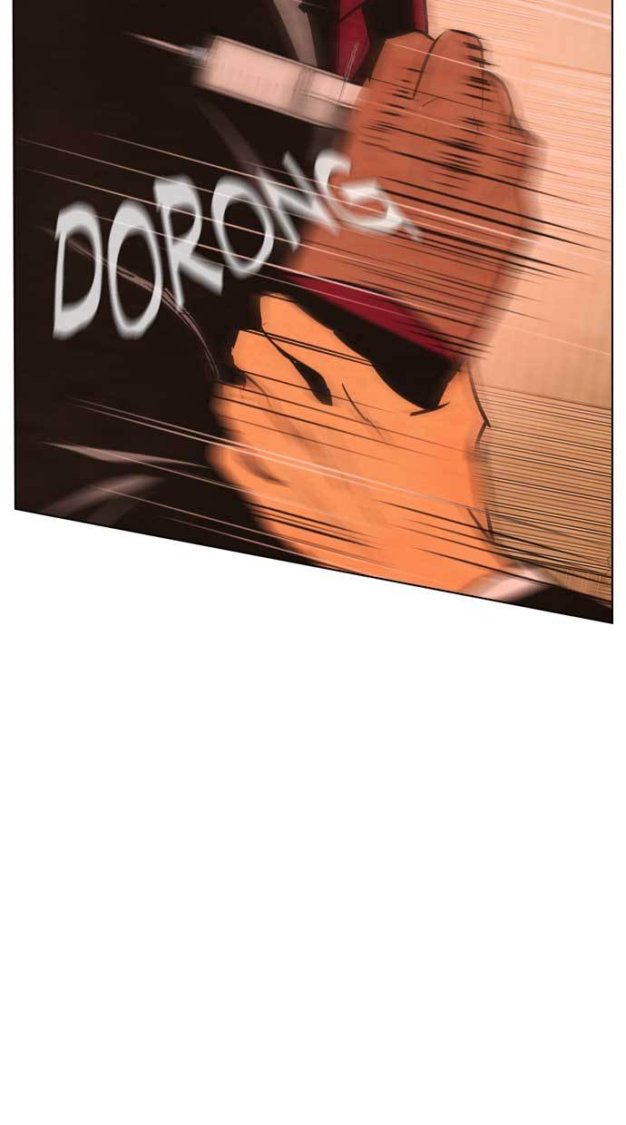 Reawaken Man Chapter 28 Gambar 22