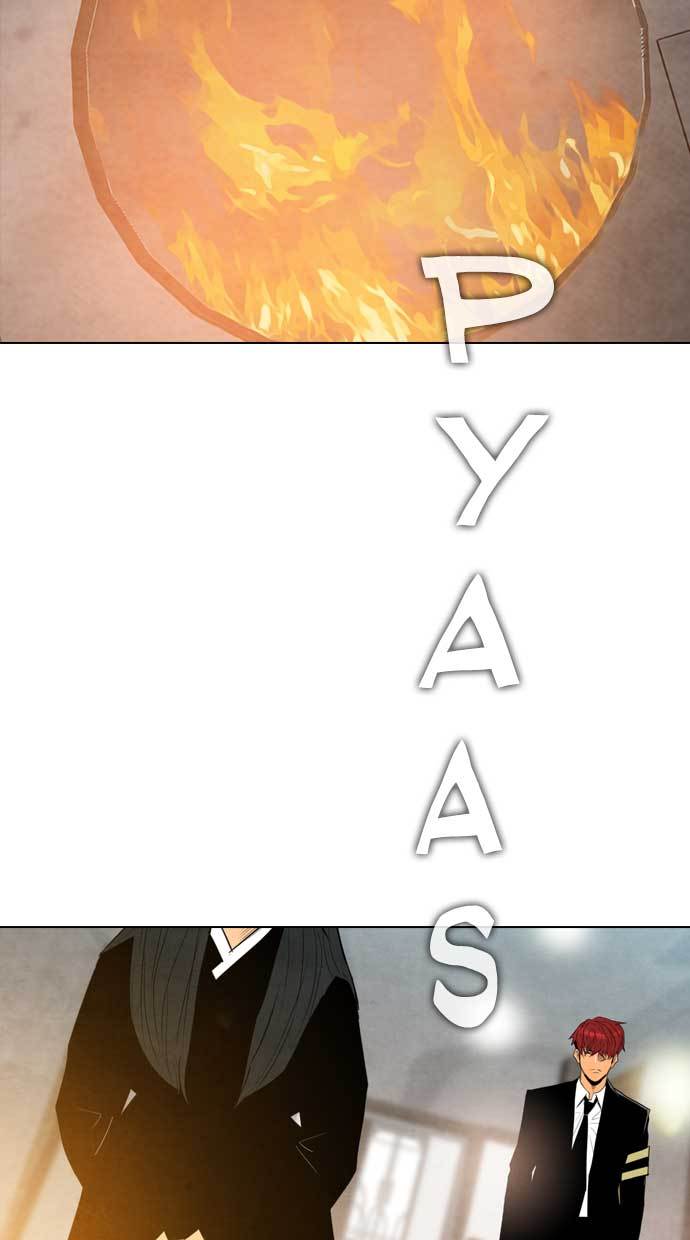 Reawaken Man Chapter 25 Gambar 76