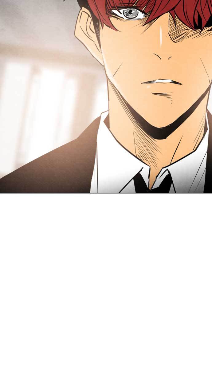 Reawaken Man Chapter 25 Gambar 80