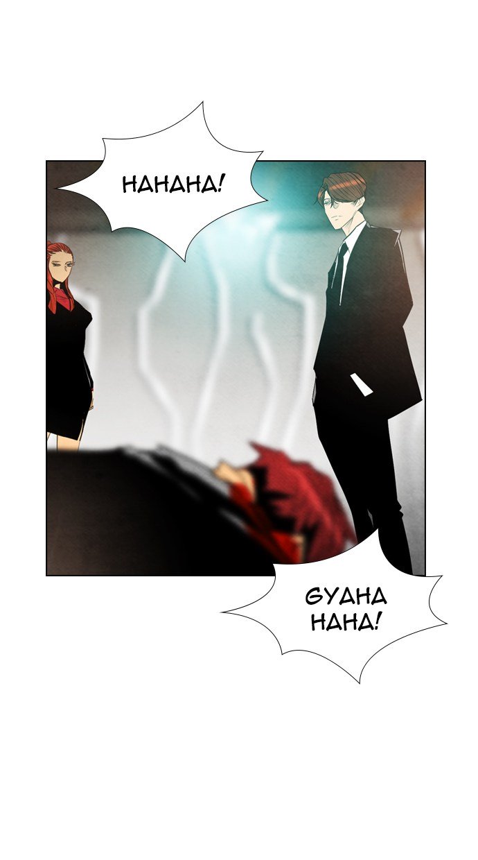 Reawaken Man Chapter 25 Gambar 21