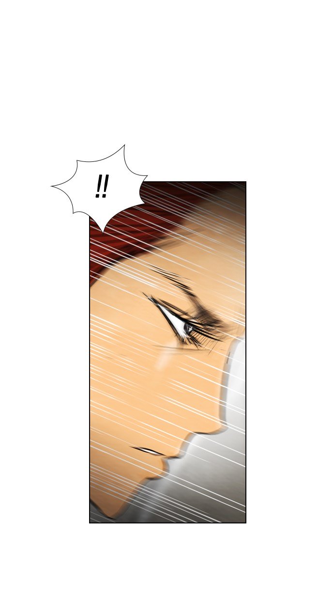 Reawaken Man Chapter 25 Gambar 23