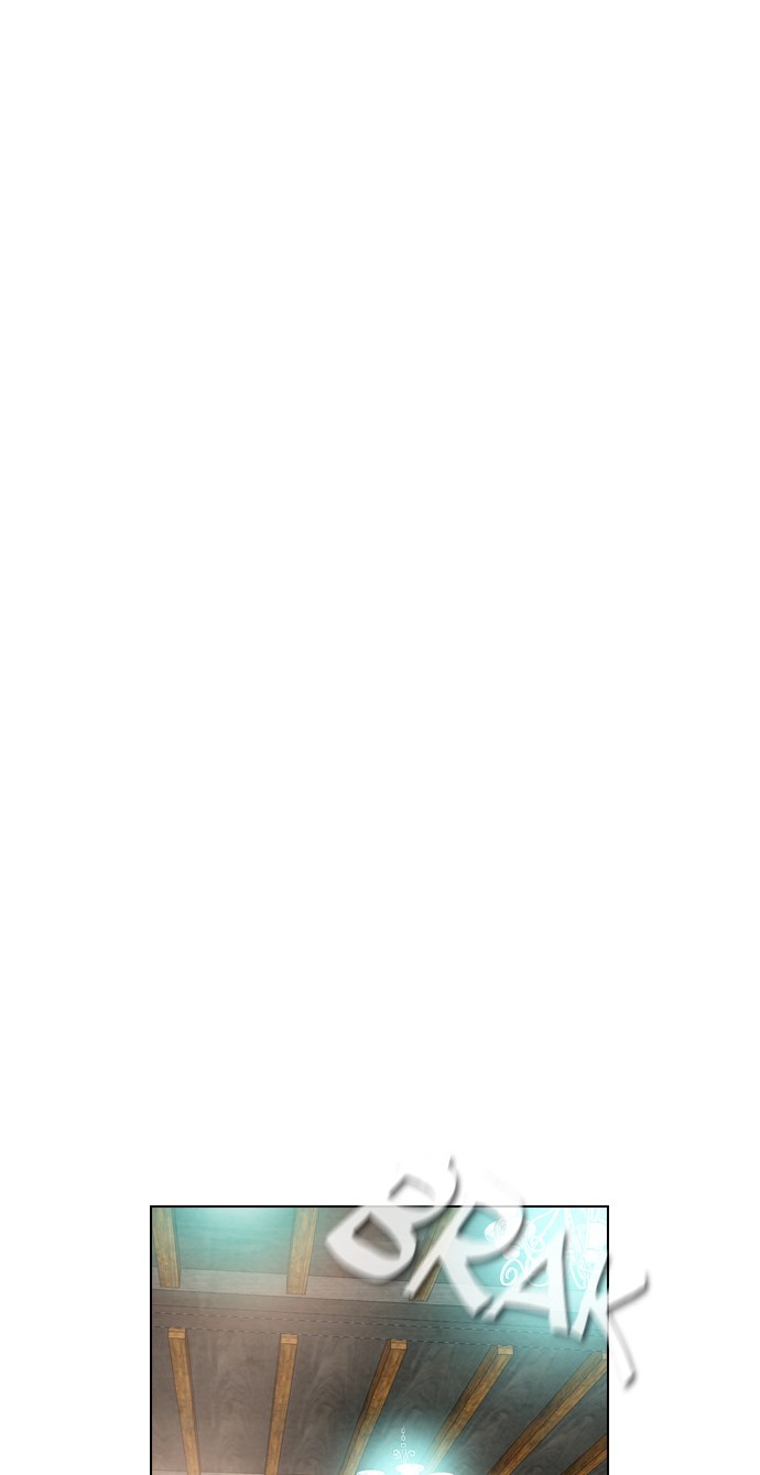 Reawaken Man Chapter 25 Gambar 29