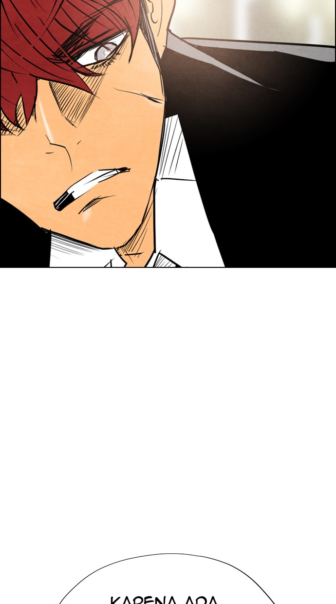 Reawaken Man Chapter 24 Gambar 49