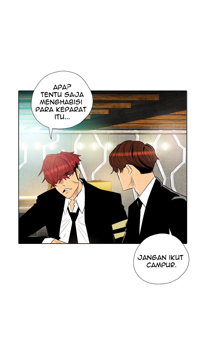 Reawaken Man Chapter 24 Gambar 26