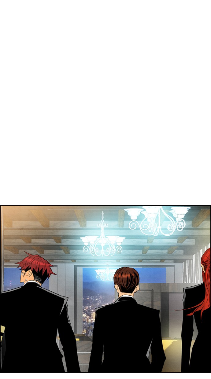 Reawaken Man Chapter 24 Gambar 3