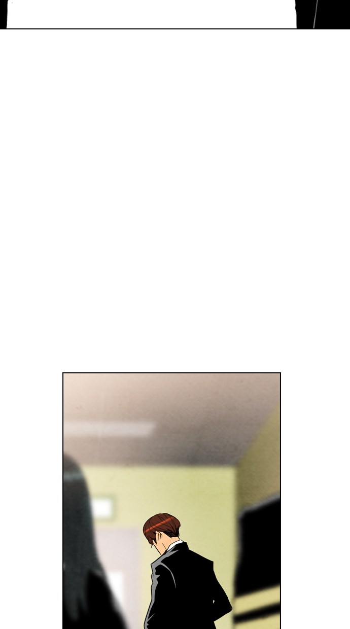 Reawaken Man Chapter 23 Gambar 45