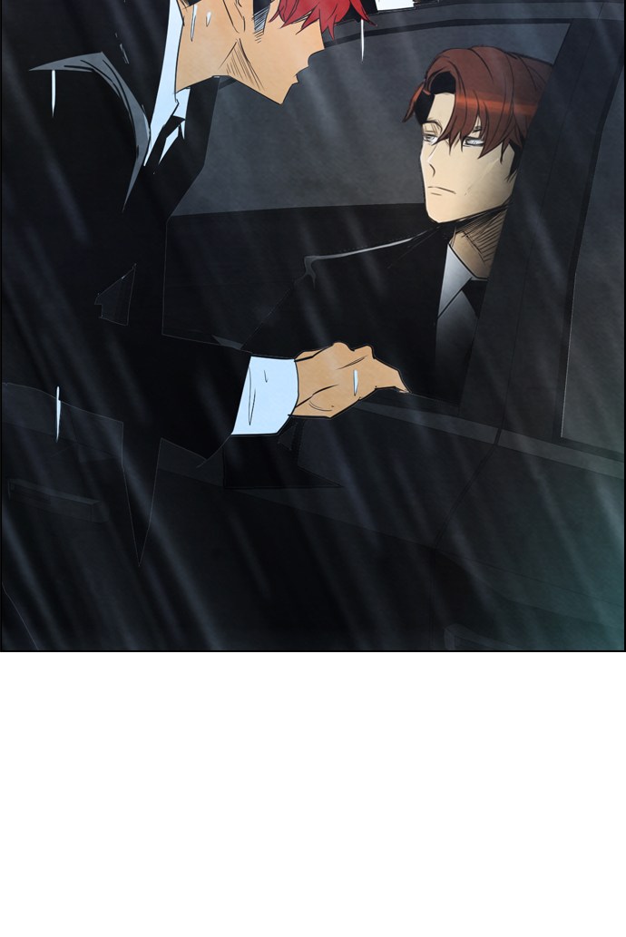 Reawaken Man Chapter 23 Gambar 77