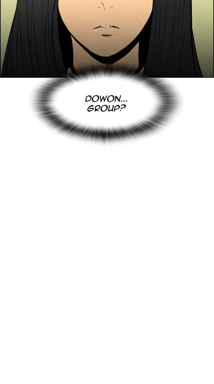 Reawaken Man Chapter 23 Gambar 9