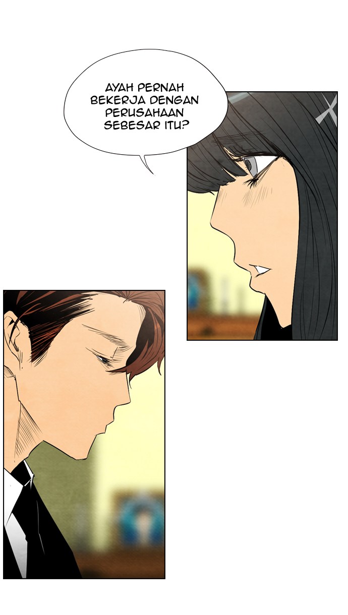 Reawaken Man Chapter 23 Gambar 13