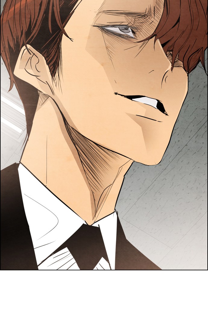 Reawaken Man Chapter 23 Gambar 17