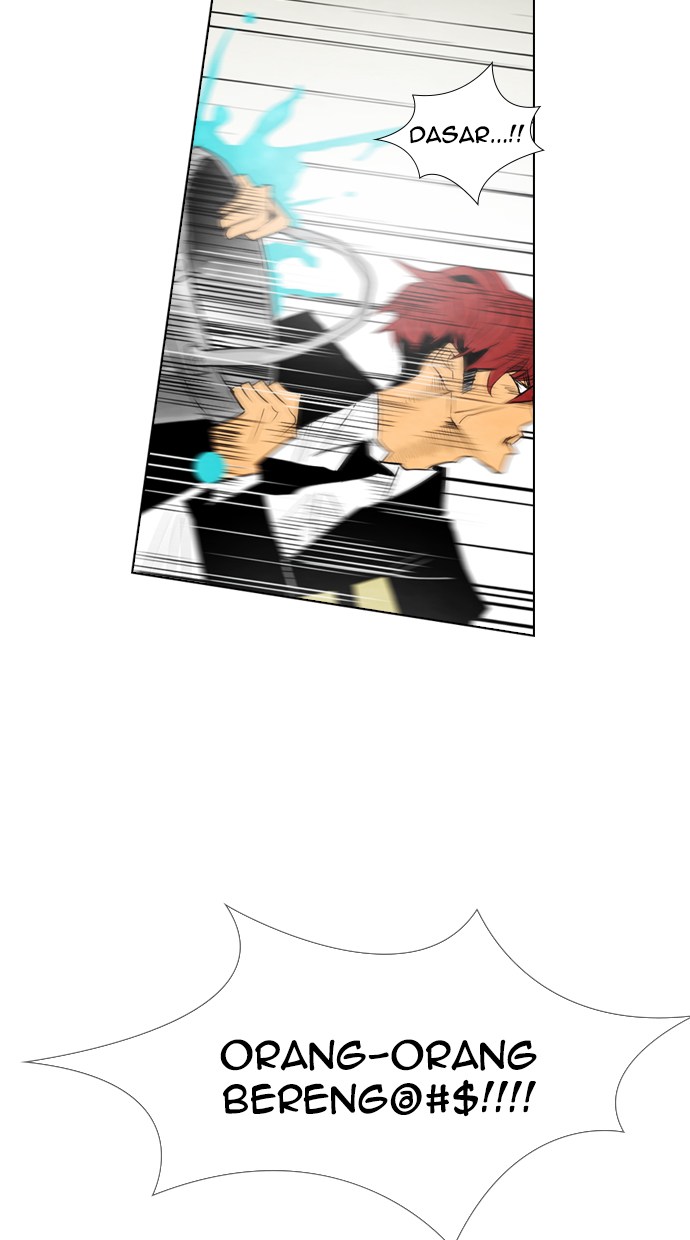 Reawaken Man Chapter 22 Gambar 9