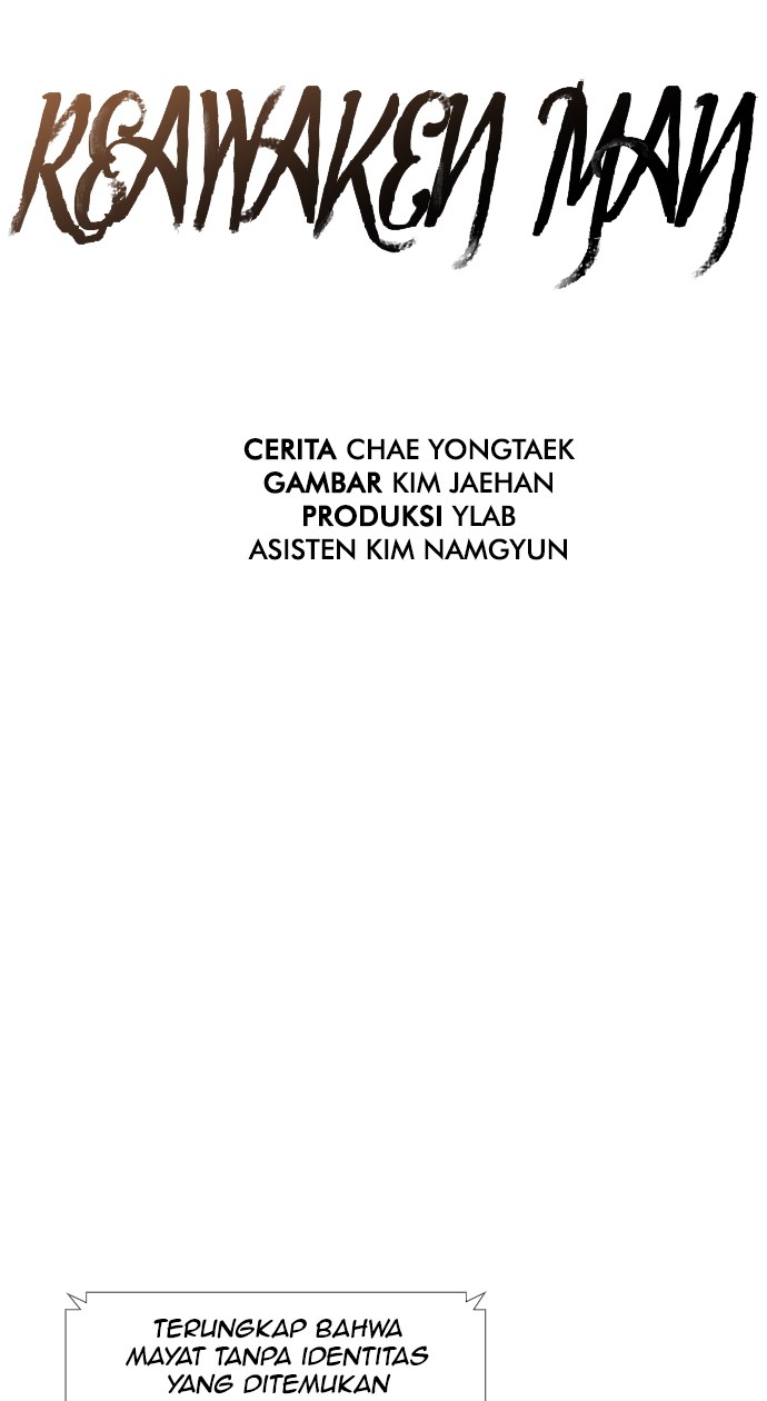 Reawaken Man Chapter 22 Gambar 12