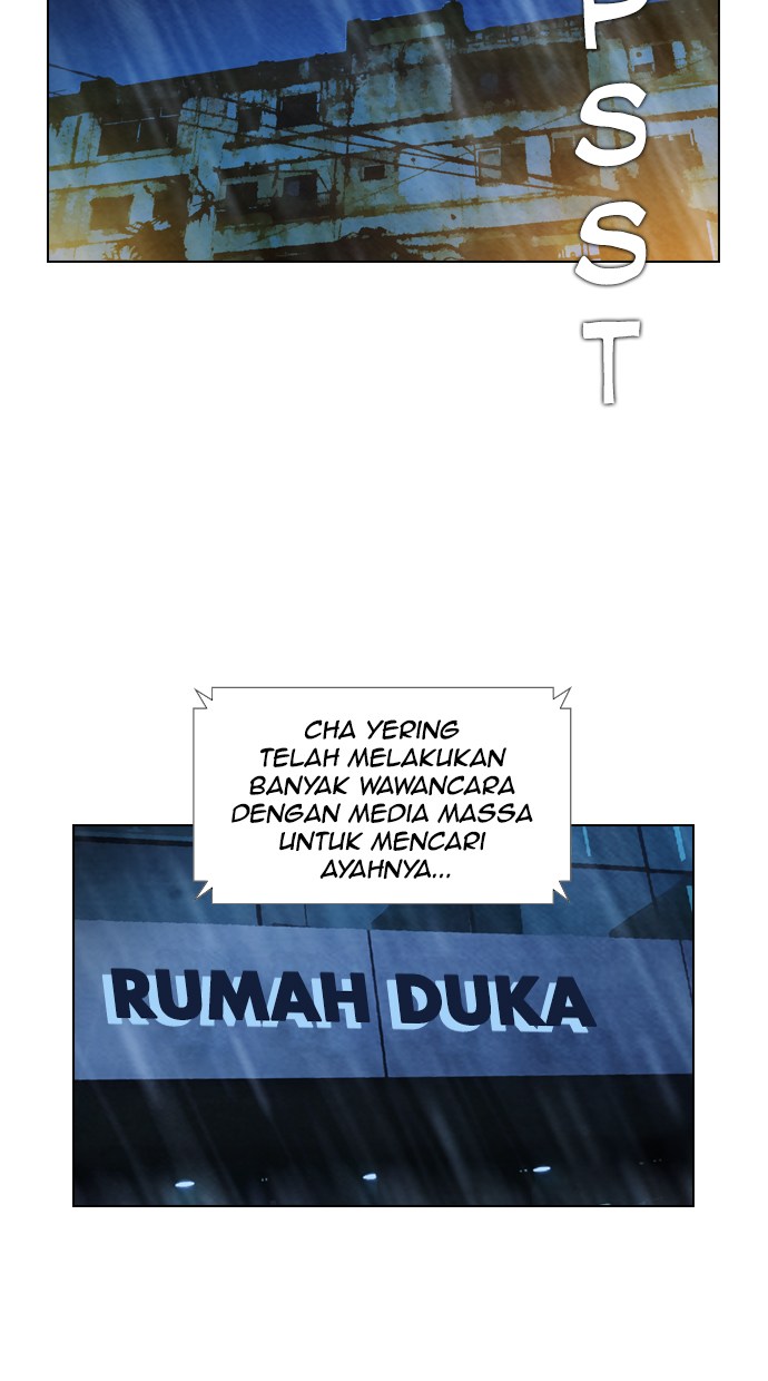 Reawaken Man Chapter 22 Gambar 15