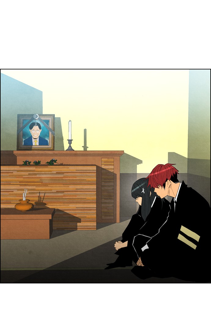 Reawaken Man Chapter 22 Gambar 16