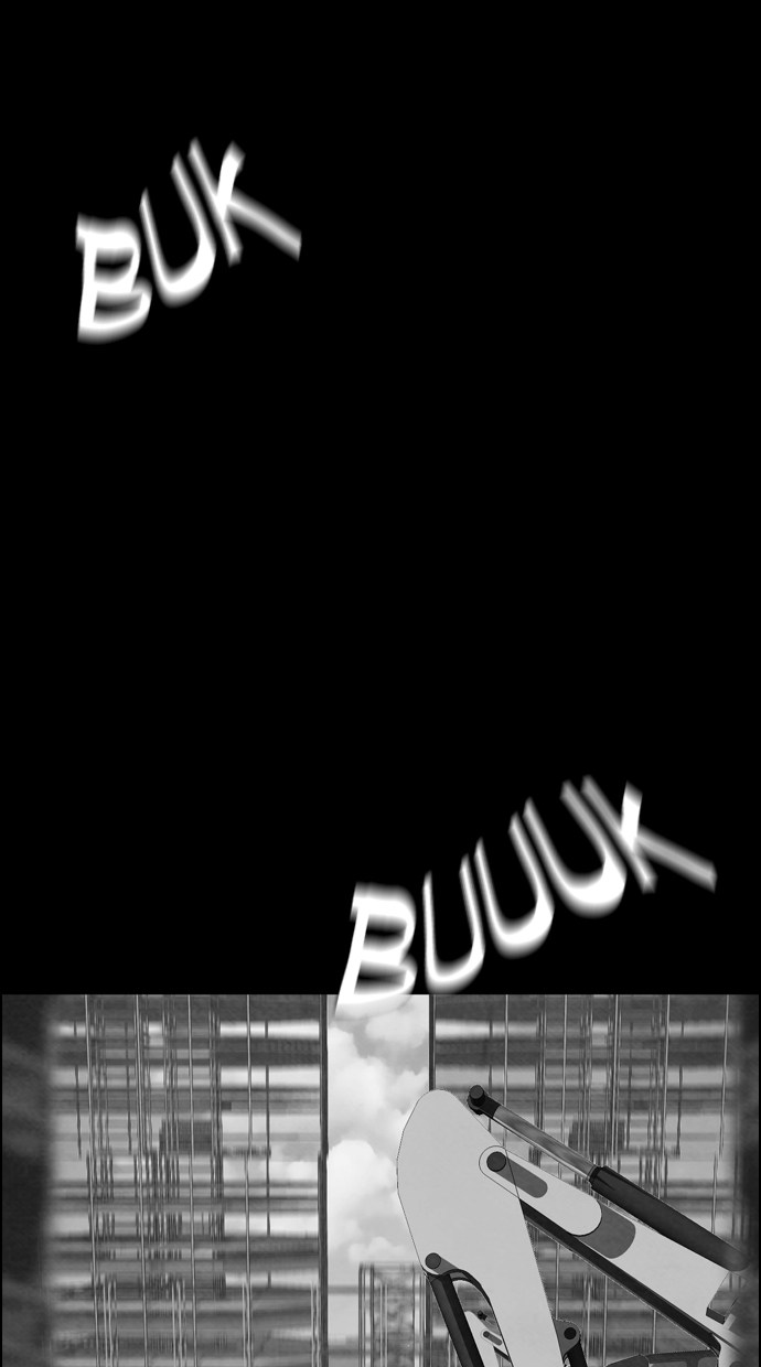 Reawaken Man Chapter 22 Gambar 36