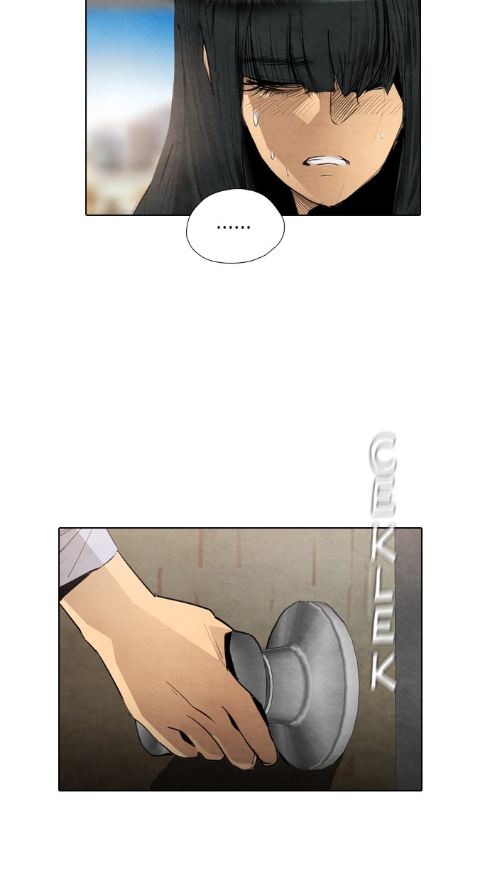 Reawaken Man Chapter 21 Gambar 24