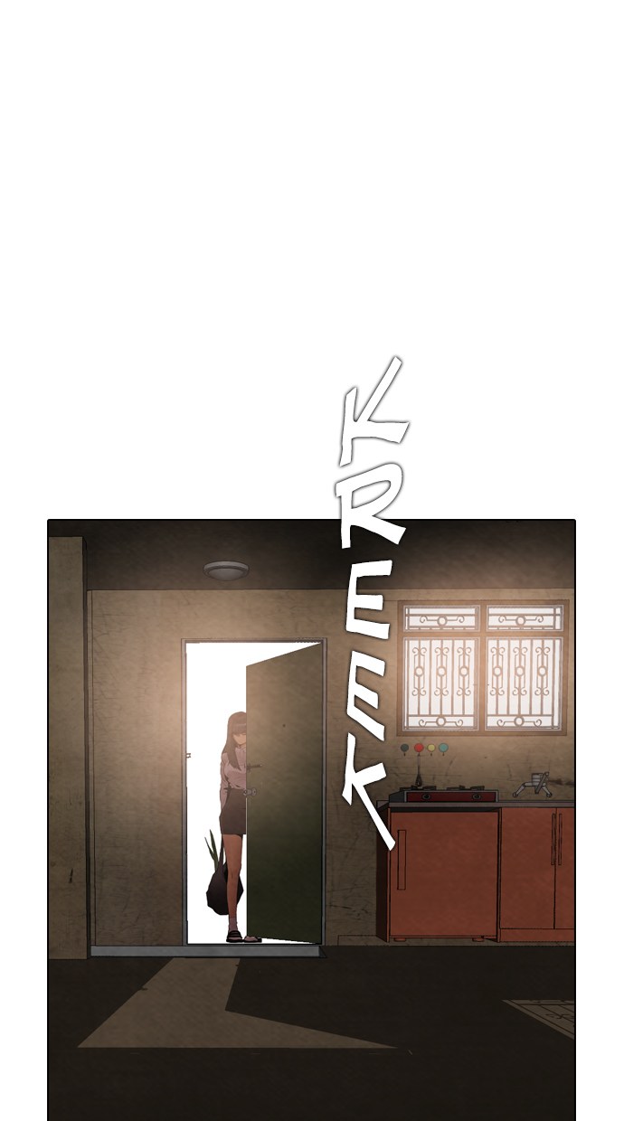 Reawaken Man Chapter 21 Gambar 25