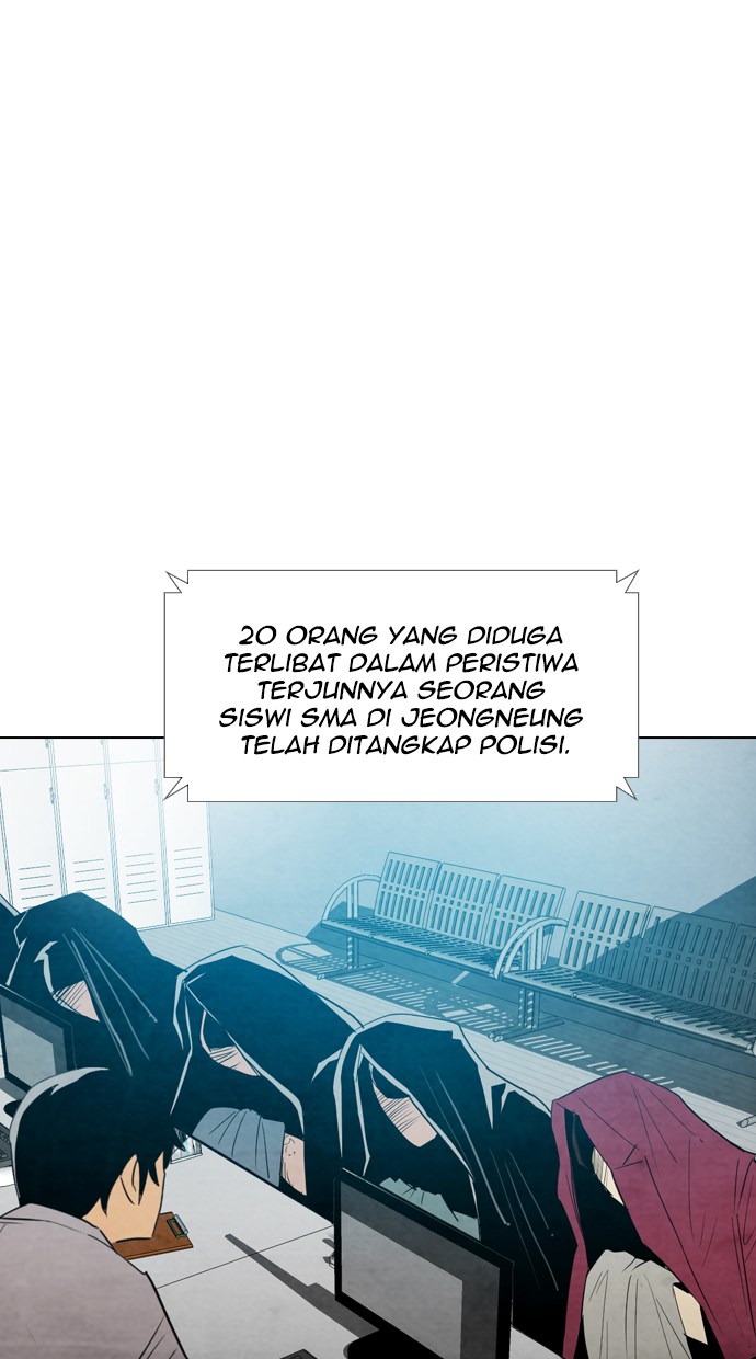 Komik Reawaken Man Chapter 20 gambar nomor 1