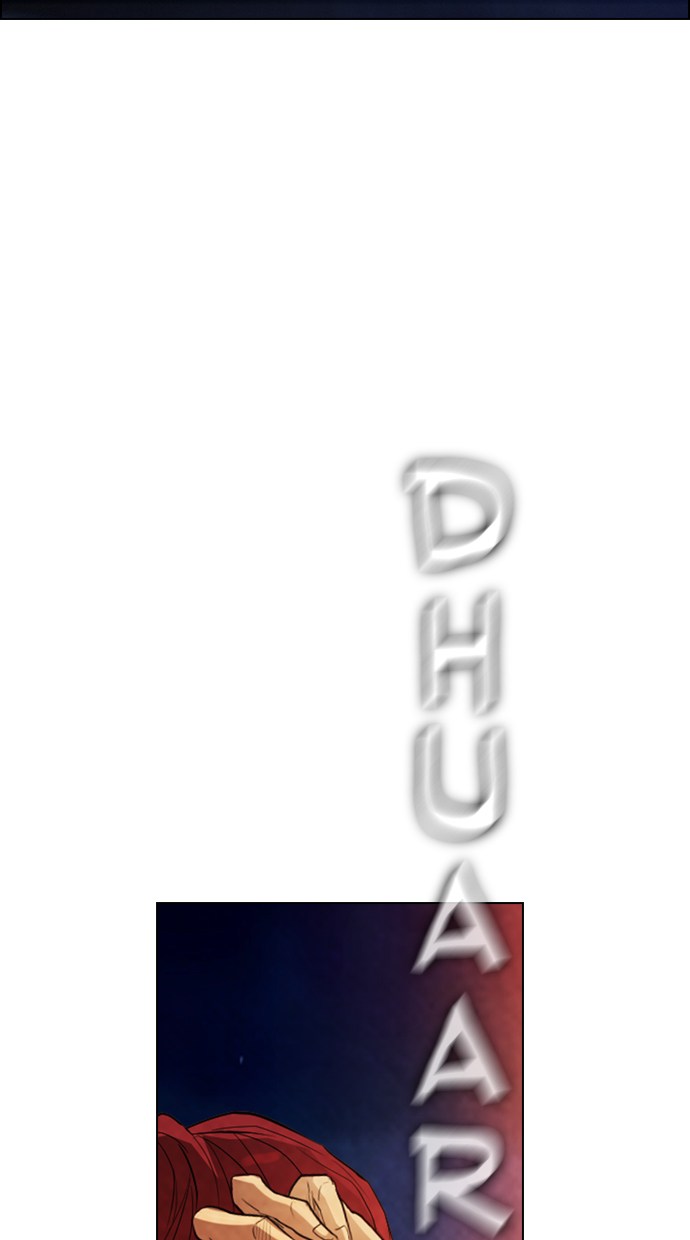 Reawaken Man Chapter 19 Gambar 43