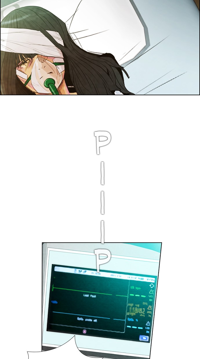 Reawaken Man Chapter 19 Gambar 58