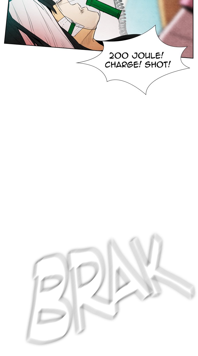 Reawaken Man Chapter 19 Gambar 60