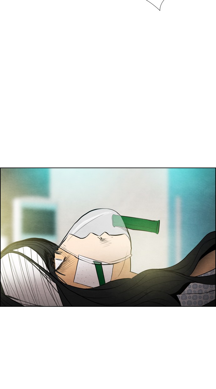 Reawaken Man Chapter 19 Gambar 83