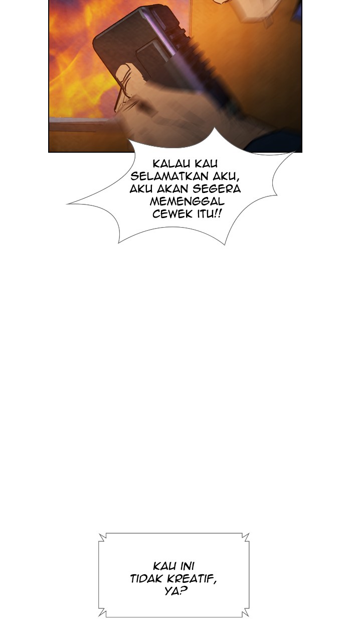 Reawaken Man Chapter 19 Gambar 22