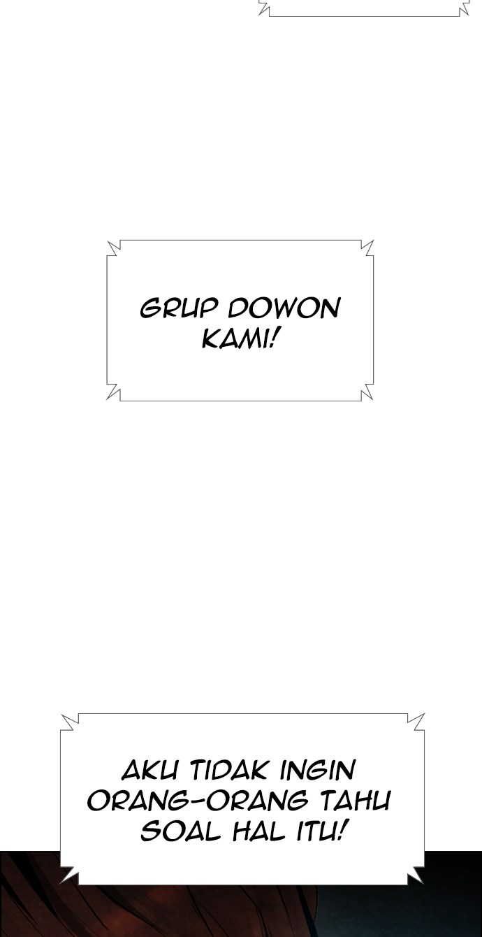 Reawaken Man Chapter 19 Gambar 27